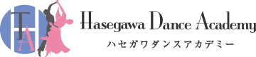 ハセガワダンスアカデミー
